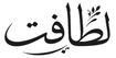 Latafat